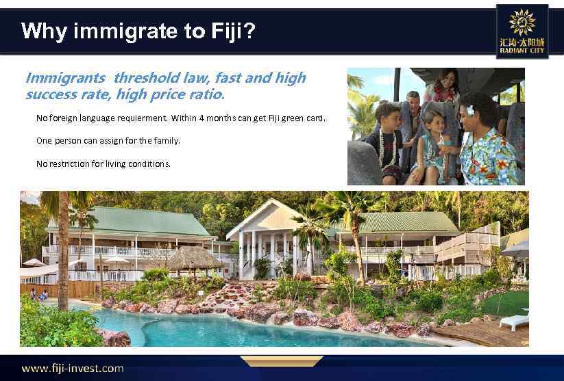 Why immigrate to Fiji? Immigrants threshold law, fast and high success rate, high price