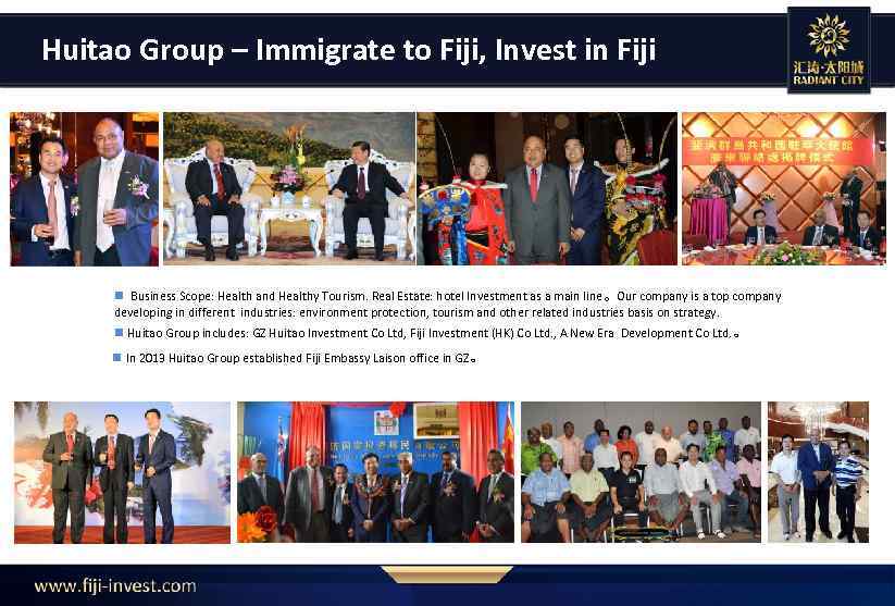  Huitao Group – Immigrate to Fiji, Invest in Fiji n Business Scope: Health