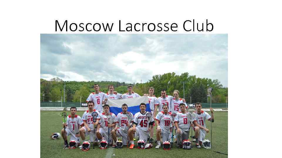 Moscow Lacrosse Club 