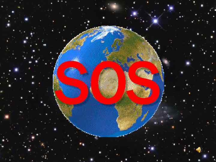 SOS 