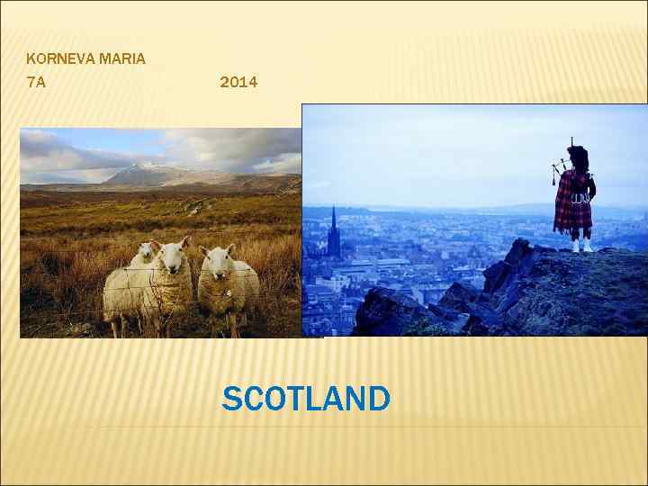 KORNEVA MARIA 7 A 2014 SCOTLAND 