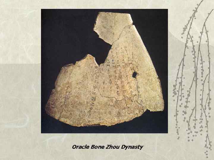 Oracle Bone Zhou Dynasty 