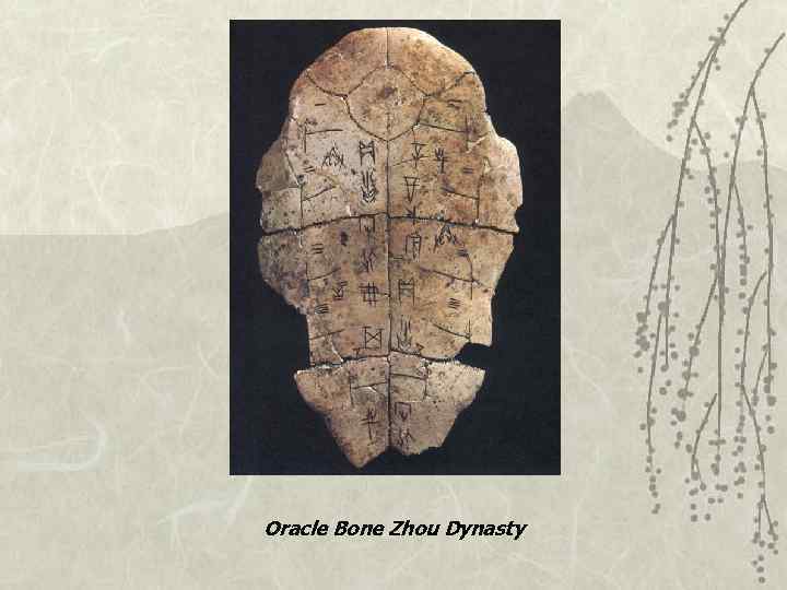 Oracle Bone Zhou Dynasty 