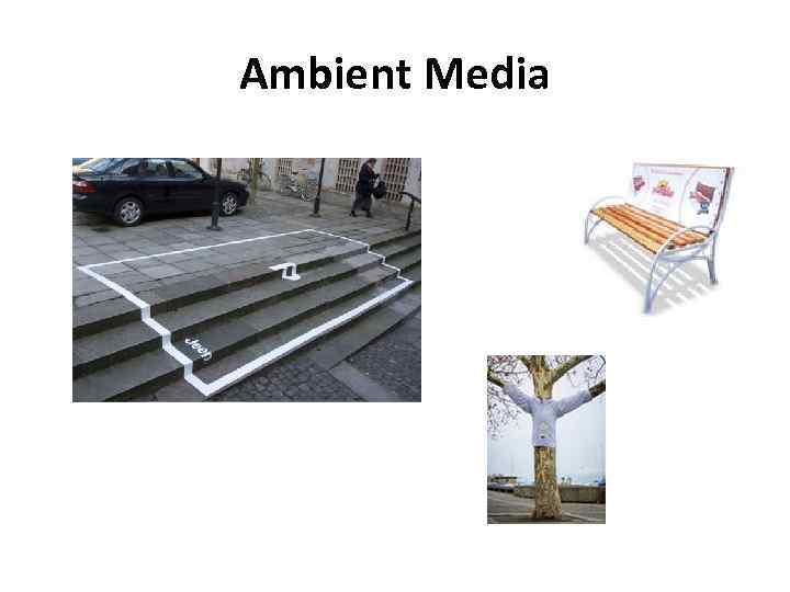 Ambient Media 