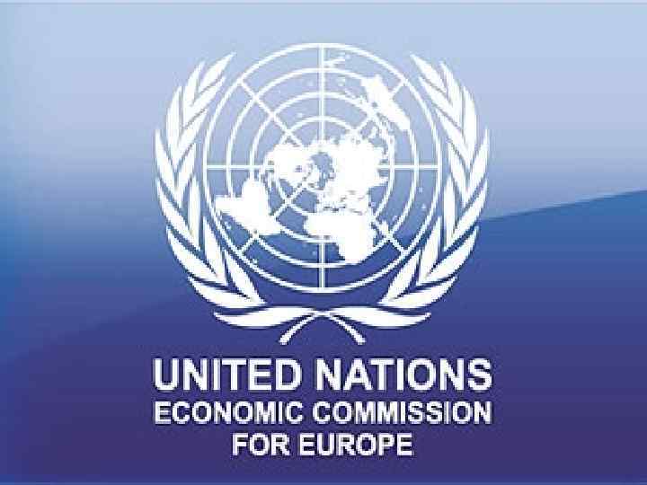Экономические комиссии оон. Европейская экономическая комиссия ООН (ЕЭК ООН). Европейская экономическая комиссия ООН (ЕЭК ООН) цель. Комитет по внутреннему транспорту ЕЭК ООН. Лого европейской экономической комиссии ООН.