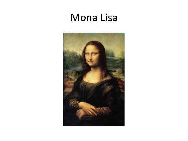 Mona Lisa 