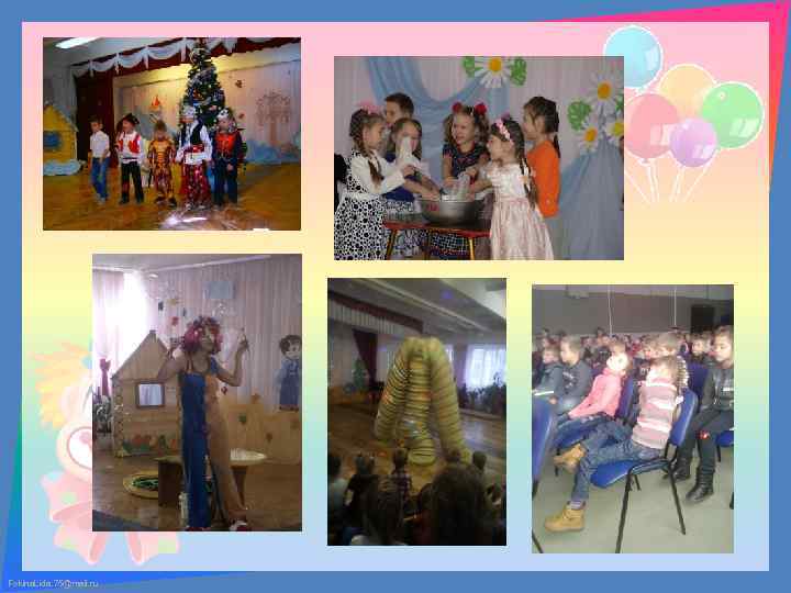 Fokina. Lida. 75@mail. ru 