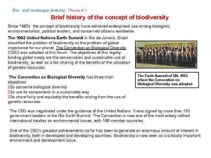 Bio- and landscape diversity: Theme # 1 Brief history of the concept of biodiversity