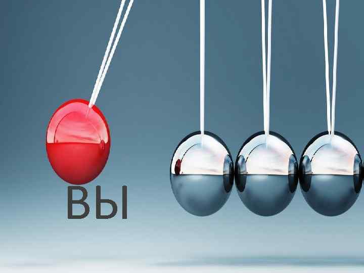 ВЫ 2015 -04 -21 82 