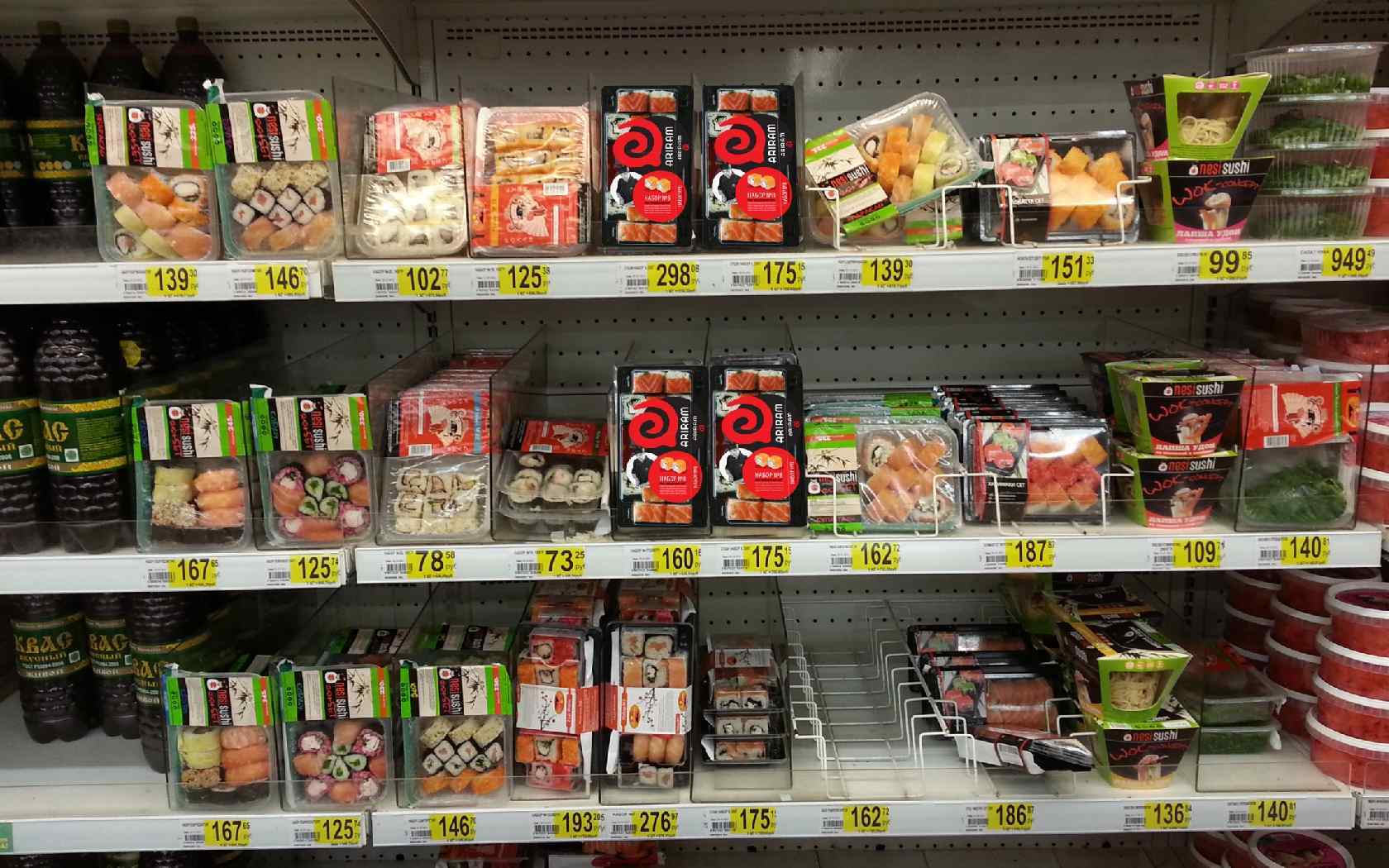 Заметно на полке 6 