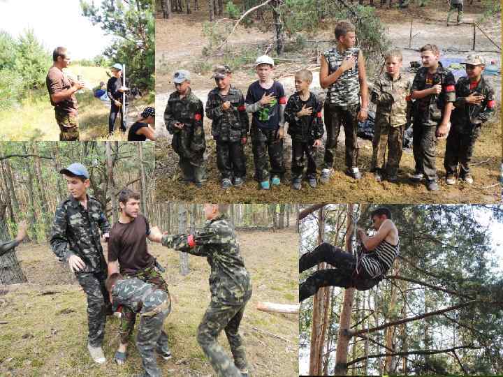 Основні завдання : інформаційно-світоглядна підготовка молоді, допомога їй у визначенні сенсу життя; - створення