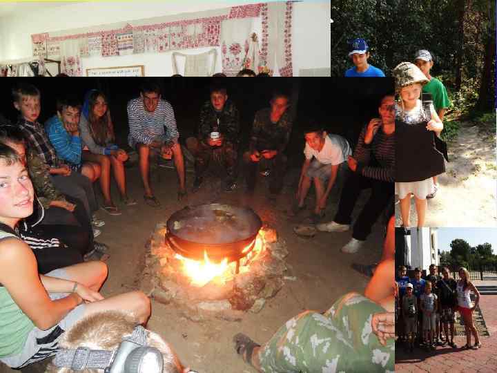 Гра «Хортинг-Патріот» часто проводиться у військово-спортивному таборі 