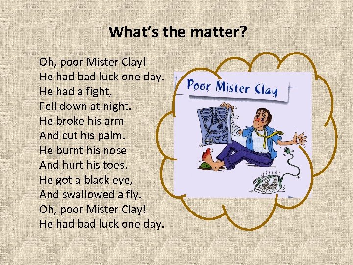 I am worse перевод. What is matter?. What's the matter. Ответы what's the matter. Задания на тему what's the matter.