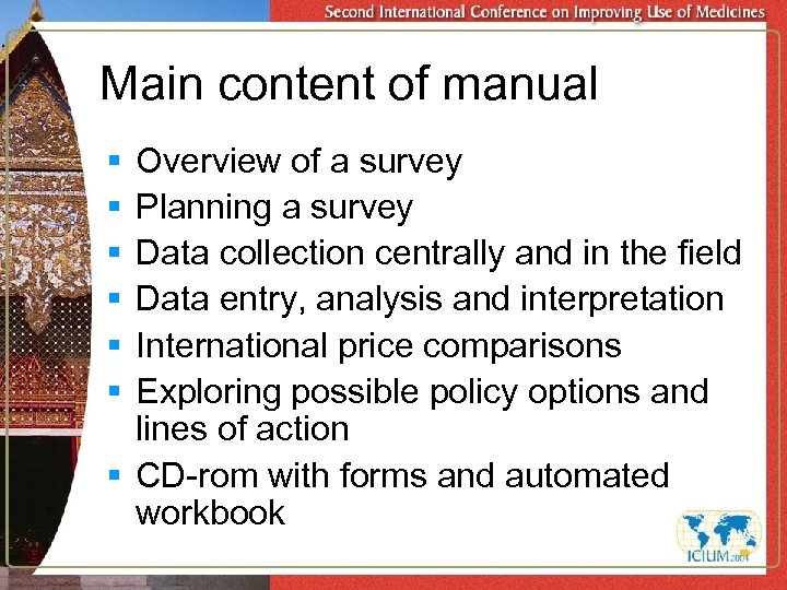 Main content of manual § § § Overview of a survey Planning a survey