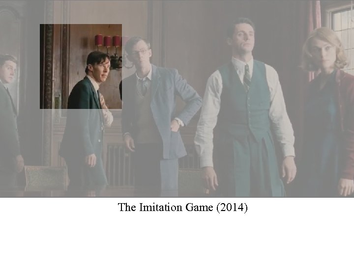 The Imitation Game (2014) 