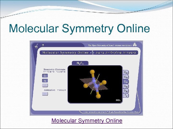 Molecular Symmetry Online 