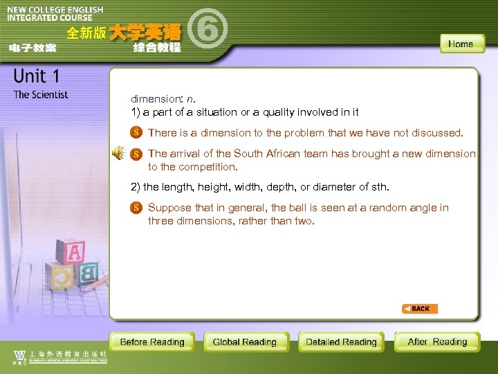 dimension: n. 1) a part of a situation or a quality involved in it