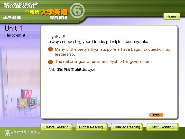 loyal: adj. always supporting your friends, principles, country, etc. Many of the party’s loyal