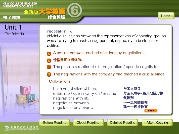 negotiation: n. official discussions between the representatives of opposing groups who are trying to