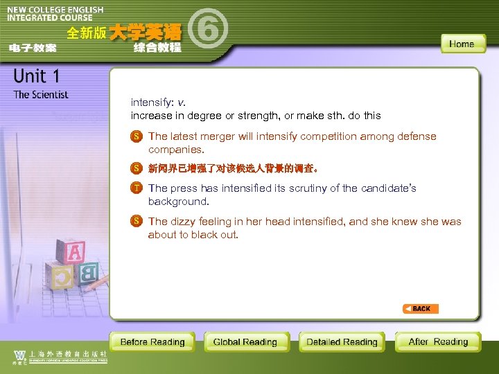 intensify: v. increase in degree or strength, or make sth. do this The latest