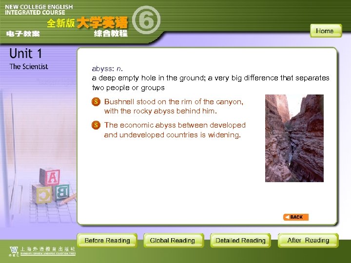 abyss: n. a deep empty hole in the ground; a very big difference that