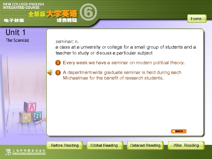 seminar: n. a class at a university or college for a small group of