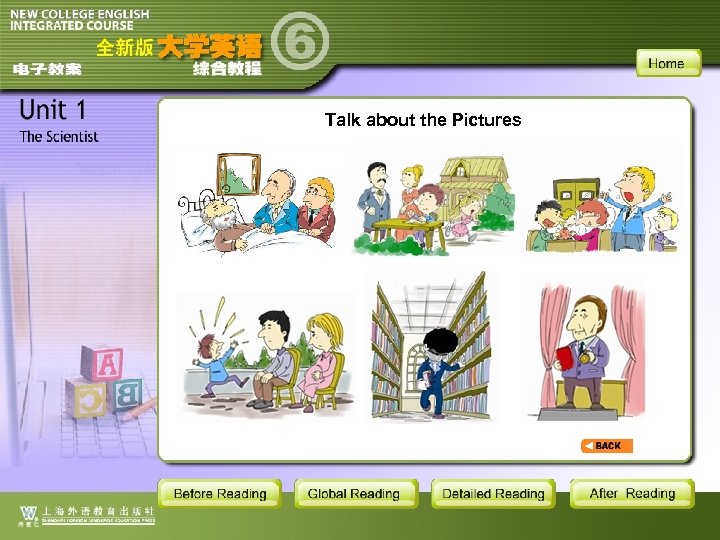 Talk about the Pictures 