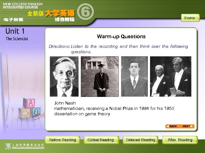 Warm-up Questions Directions: Listen to the recording and then think over the following questions.