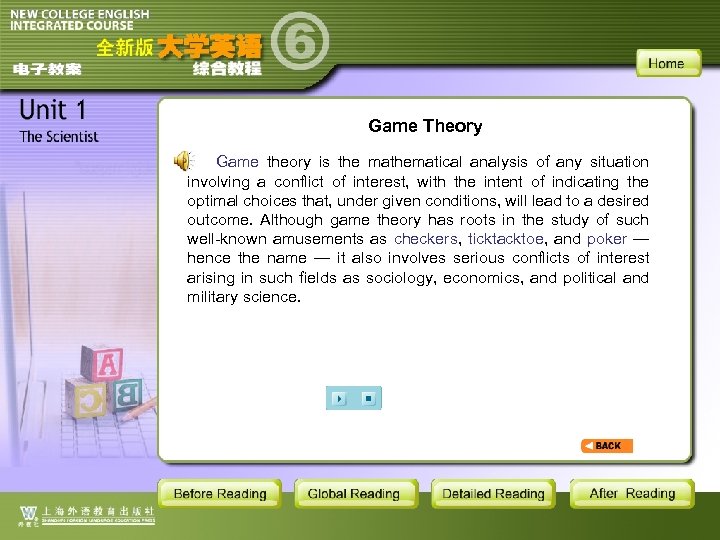 Game Theory Game theory is the mathematical analysis of any situation involving a conflict