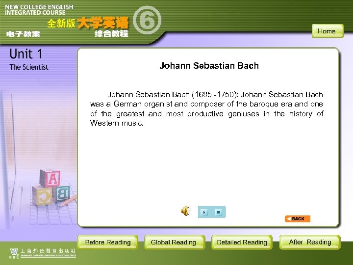 Johann Sebastian Bach (1685 -1750): Johann Sebastian Bach was a German organist and composer