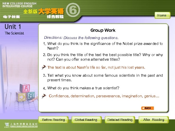 Group Work Directions: Discuss the following questions. 1. What do you think is the