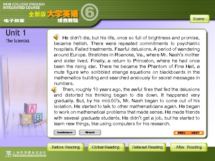 He didn’t die, but his life, once so full of brightness and promise, became