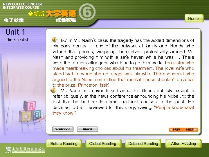 But in Mr. Nash’s case, the tragedy has the added dimensions of his early