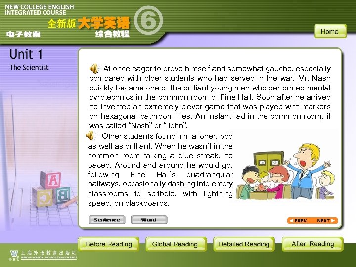 At once eager to prove himself and somewhat gauche, especially compared with older students