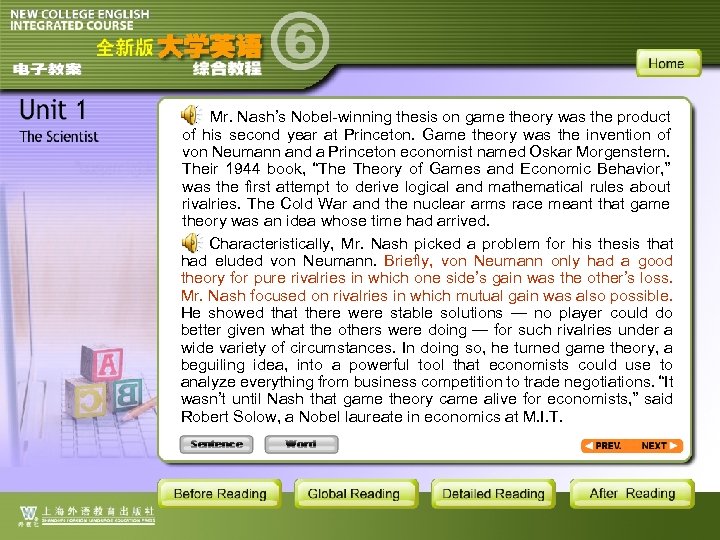 Mr. Nash’s Nobel-winning thesis on game theory was the product of his second year