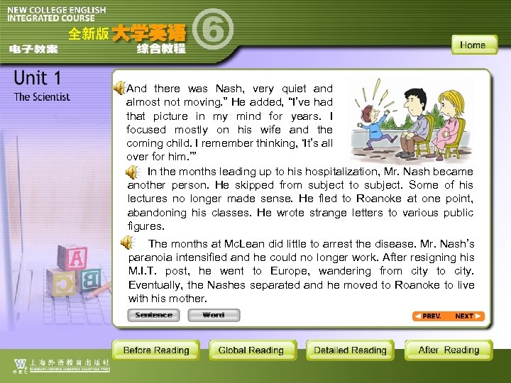 And there was Nash, very quiet and almost not moving. ” He added, “I’ve