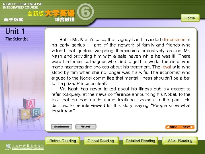 But in Mr. Nash’s case, the tragedy has the added dimensions of his early