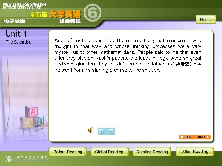 And he’s not alone in that. There are other great intuitionists who thought in