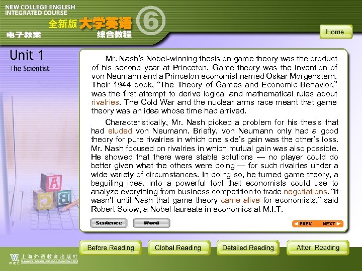 Mr. Nash’s Nobel-winning thesis on game theory was the product of his second year