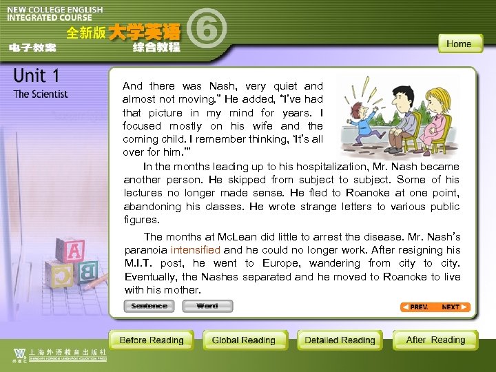 And there was Nash, very quiet and almost not moving. ” He added, “I’ve