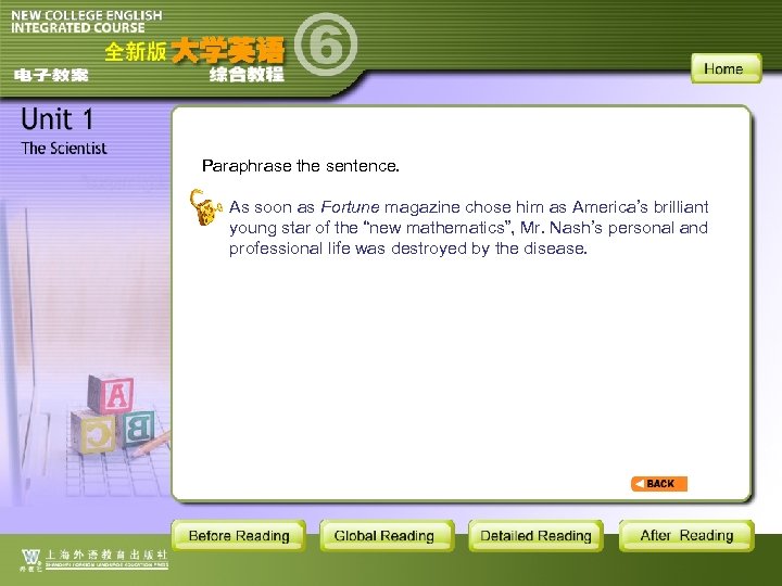 Paraphrase the sentence. As soon as Fortune magazine chose him as America’s brilliant young