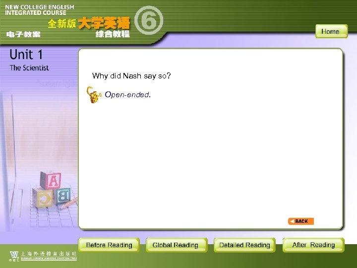 Why did Nash say so? Open-ended. 