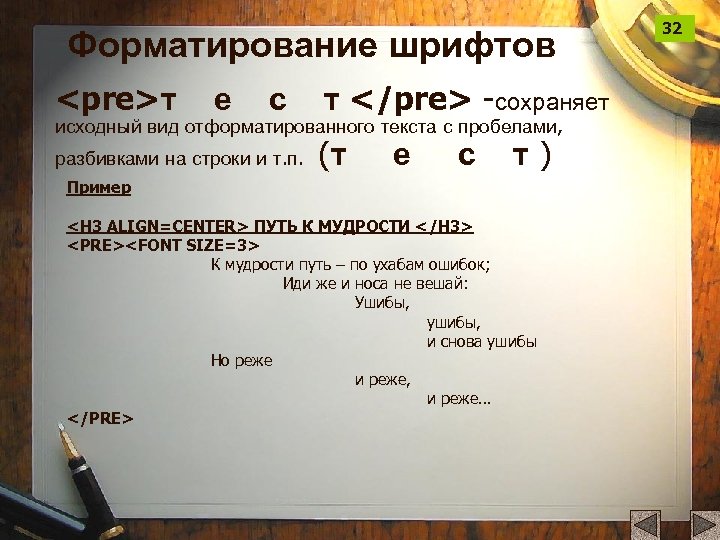 Почему считается более грамотным выносить оформление веб страниц в отдельный файл