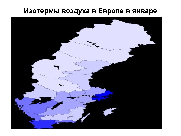 Нулевая изотерма января в европе карта