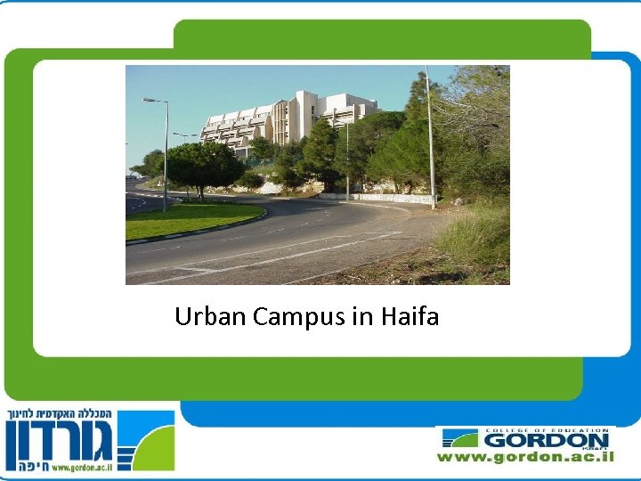Urban Campus in Haifa 