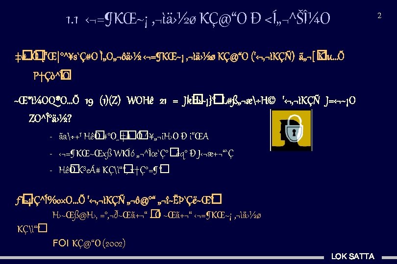 1. 1 ‹¬=¶KŒ~¡ ‚¬ìä›½ø KÇ@“O Ð <Í„¬^ŠÎ¼O 2 ‡ #…Õ ["Œ|°^¥s`Ç#O Ì„O„¬ôä›½ ‹¬=¶KŒ~¡ ‚¬ìä›½ø