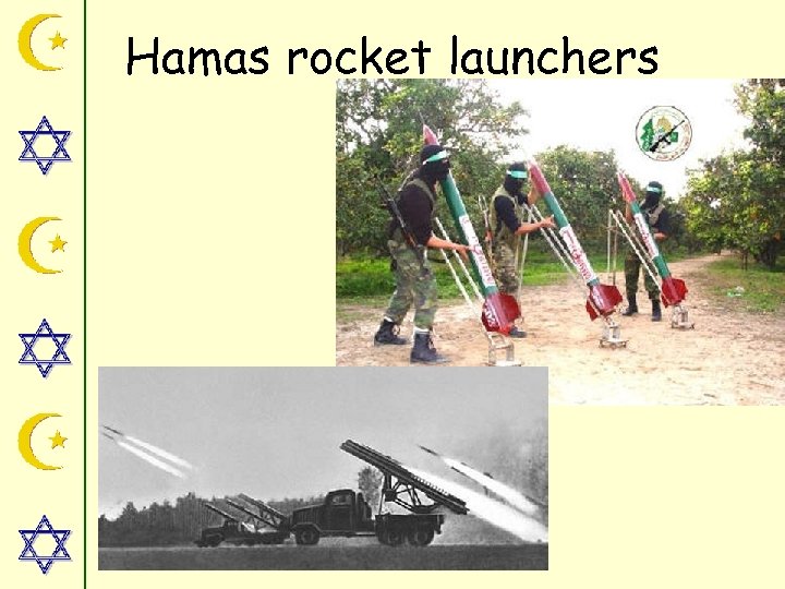 Hamas rocket launchers 