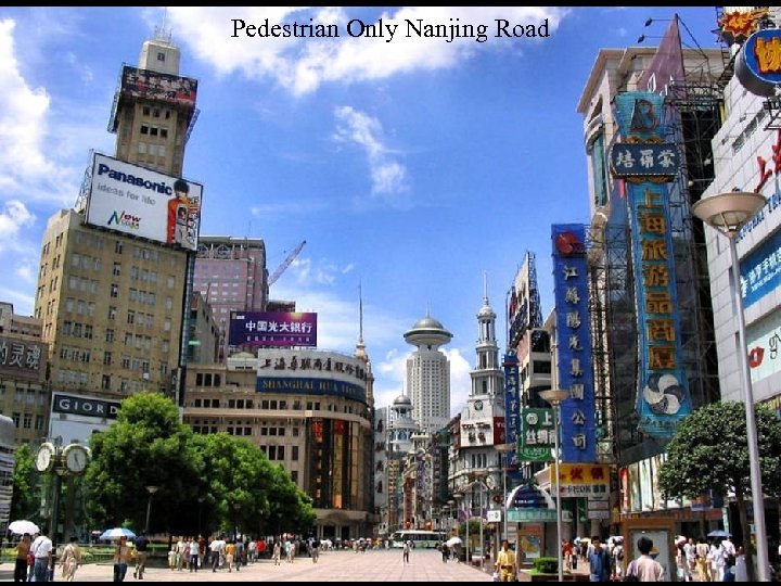 Pedestrian Only Nanjing Road 