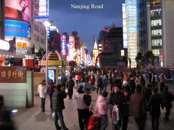 Nanjing Road 