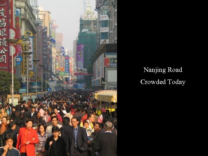 Nanjing Road Crowded Today 